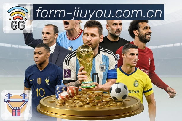 九游体育appAPP 官方推荐图